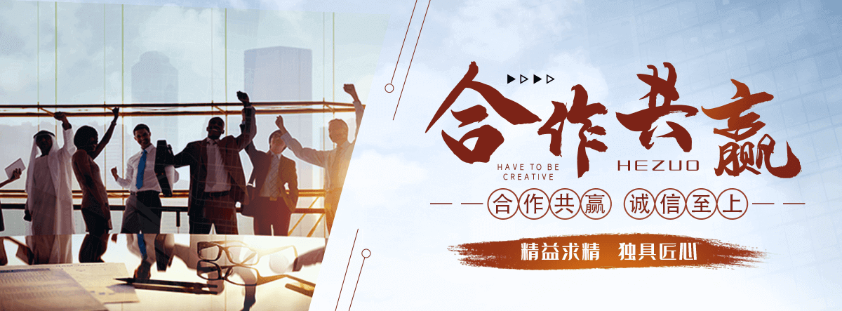 万州应急防汛设备