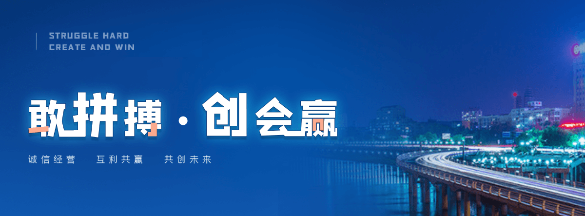 万州临时用水水泵租赁